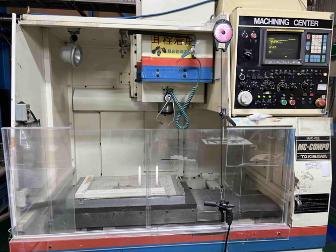 樹脂切削加工機